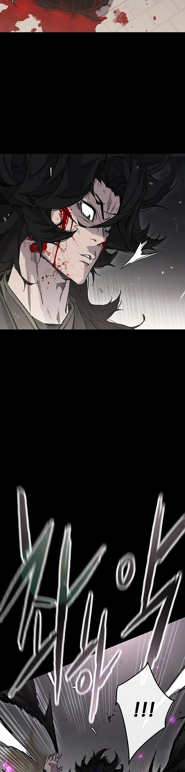 The Undefeatable Swordsman chapter 250