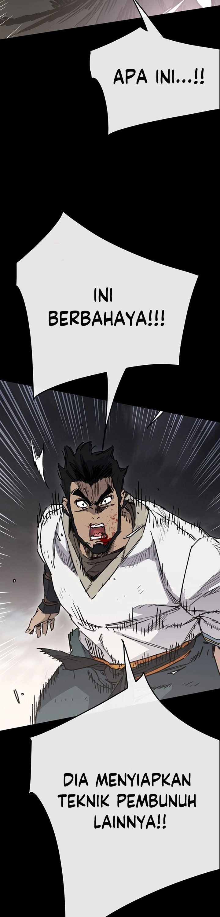 The Undefeatable Swordsman chapter 250