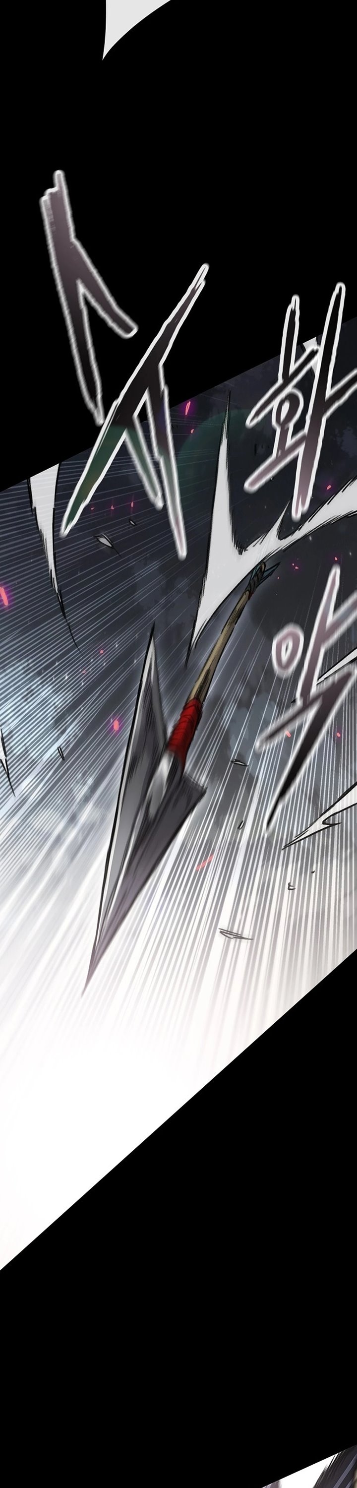 The Undefeatable Swordsman chapter 250