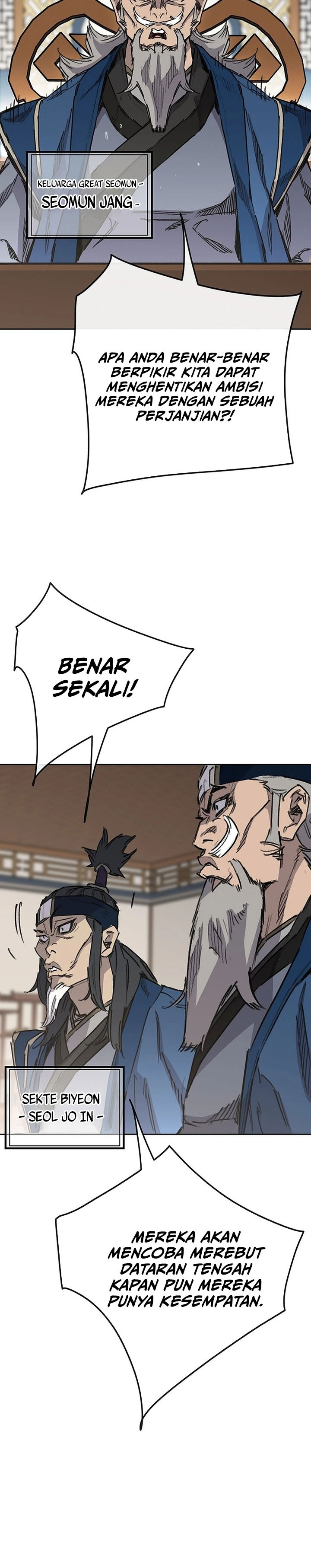 The Undefeatable Swordsman chapter 251