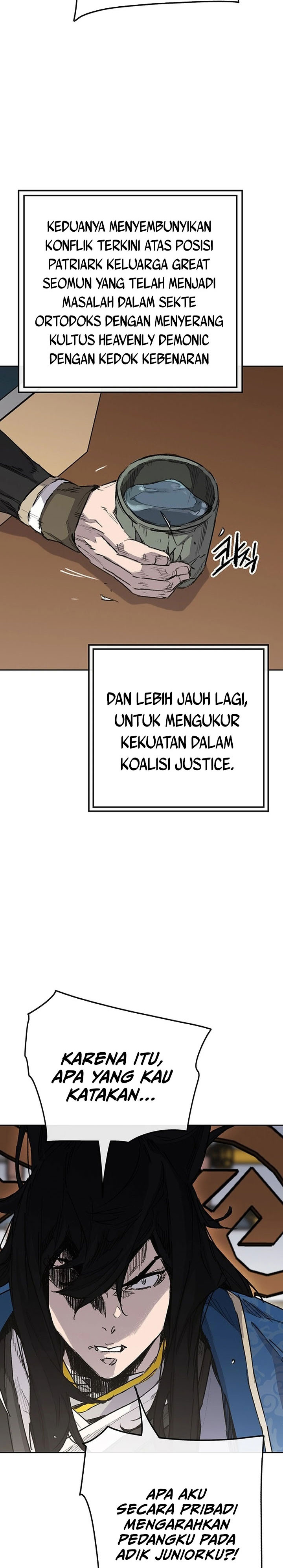 The Undefeatable Swordsman chapter 251