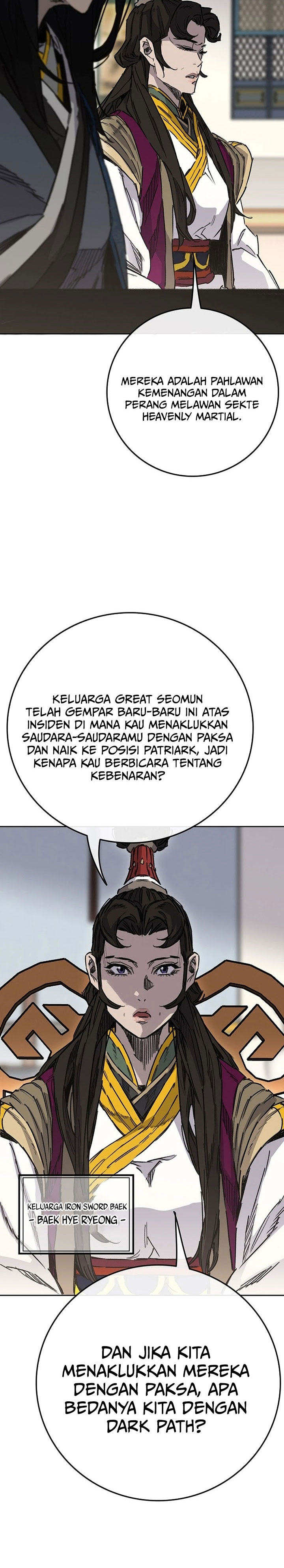 The Undefeatable Swordsman chapter 251