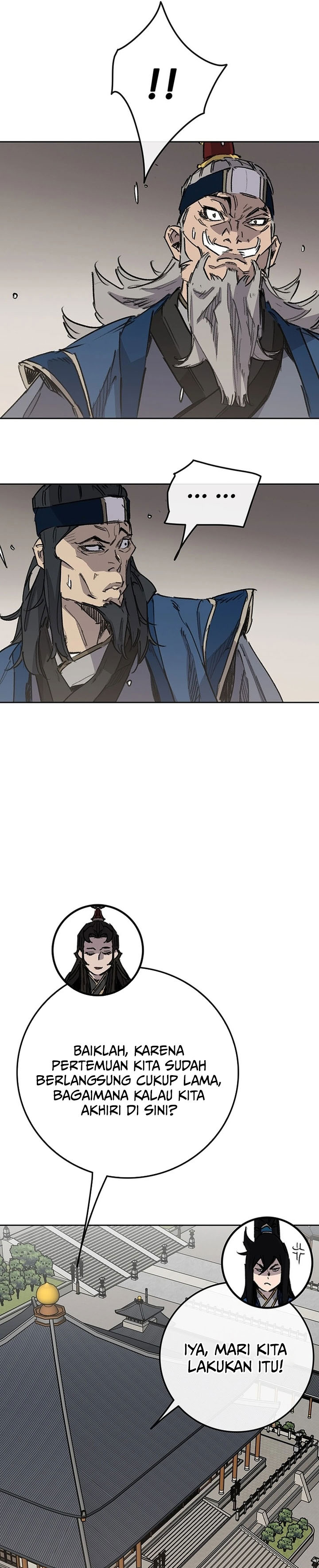 The Undefeatable Swordsman chapter 251