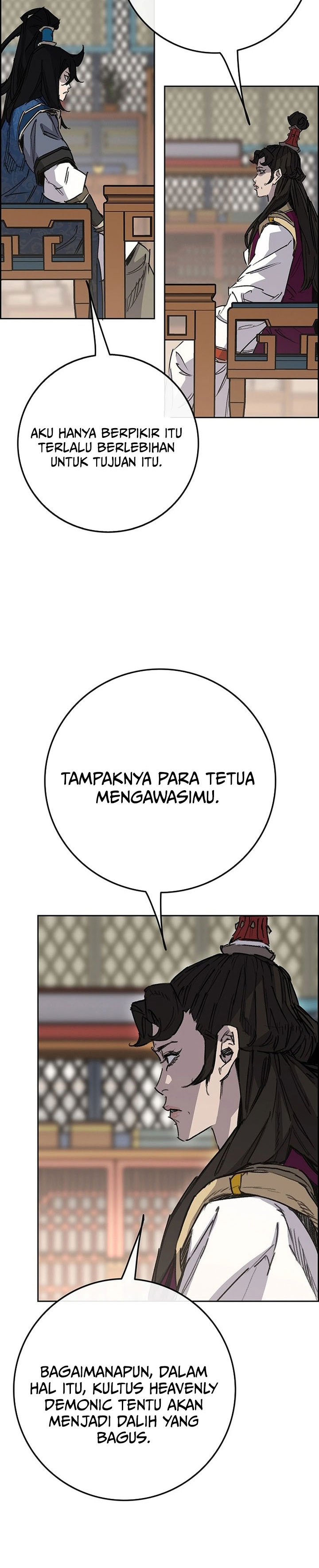 The Undefeatable Swordsman chapter 251