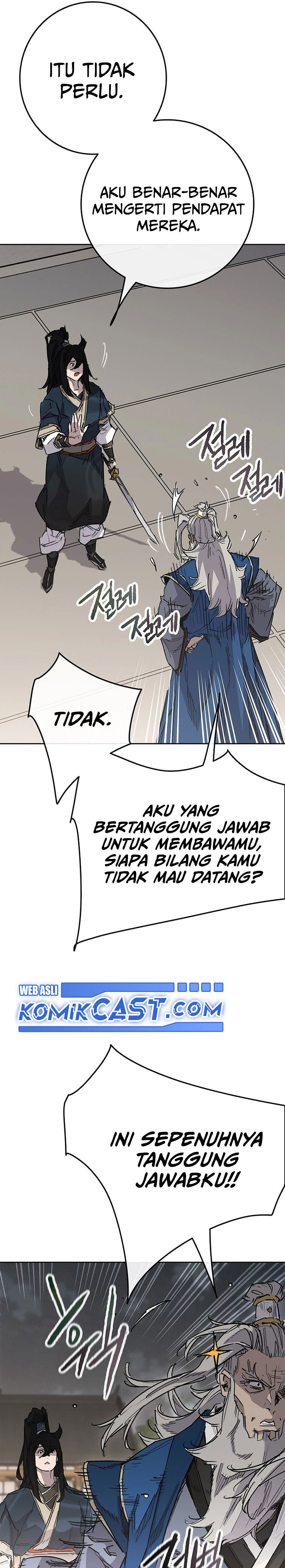 The Undefeatable Swordsman chapter 251