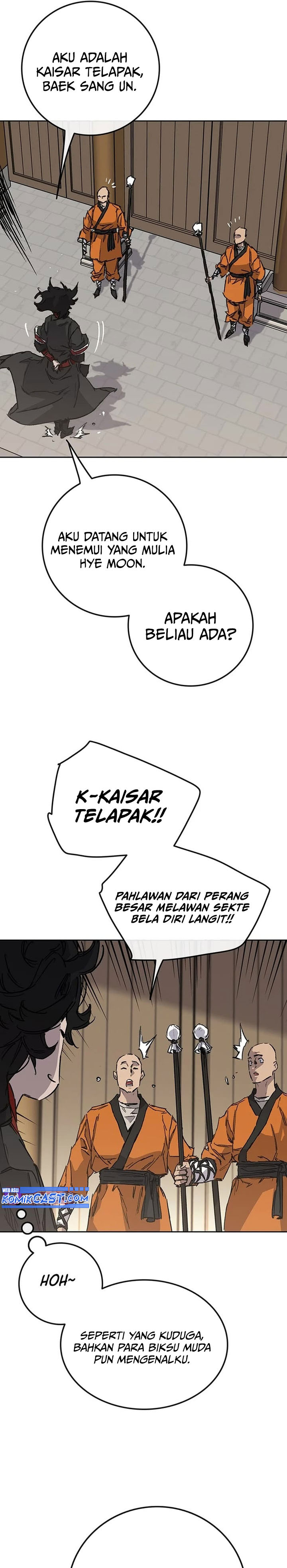 The Undefeatable Swordsman chapter 254