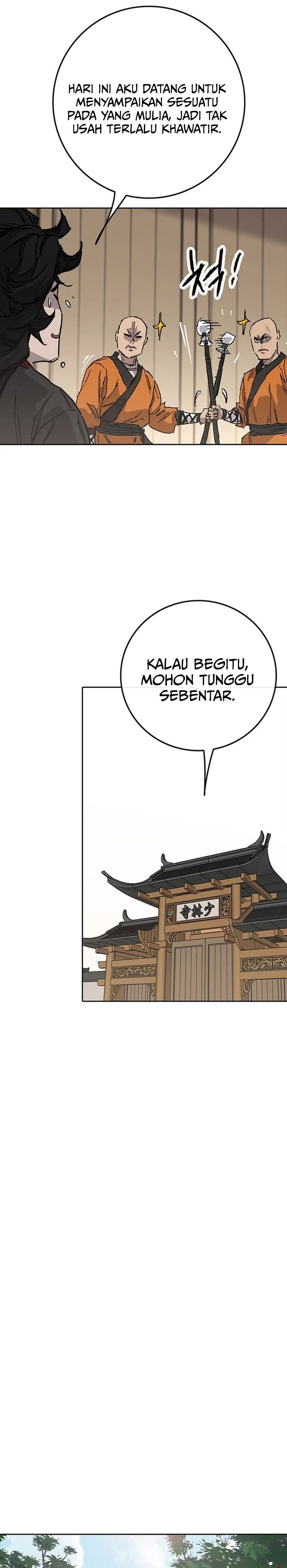 The Undefeatable Swordsman chapter 254