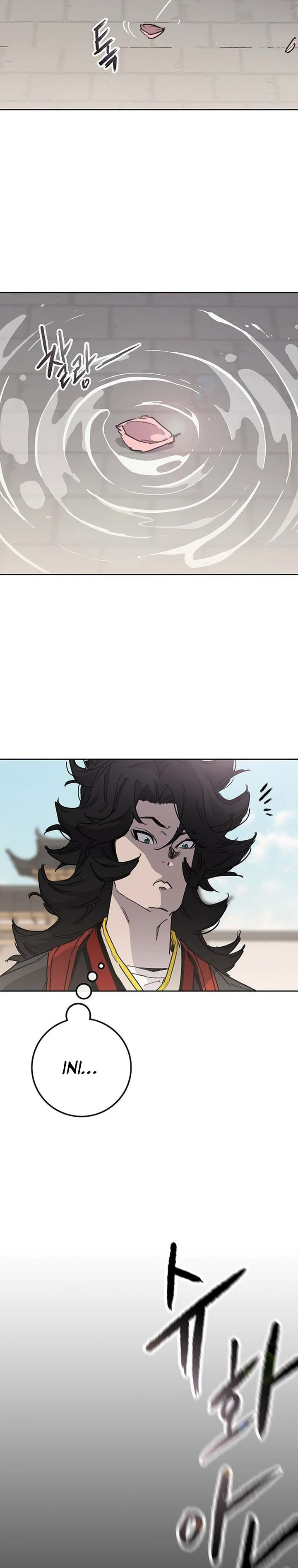 The Undefeatable Swordsman chapter 254