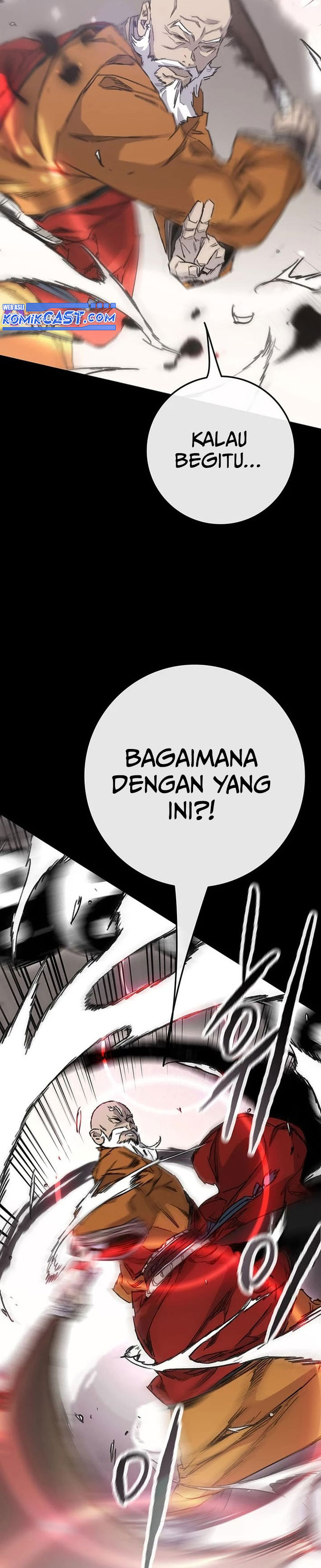 The Undefeatable Swordsman chapter 254