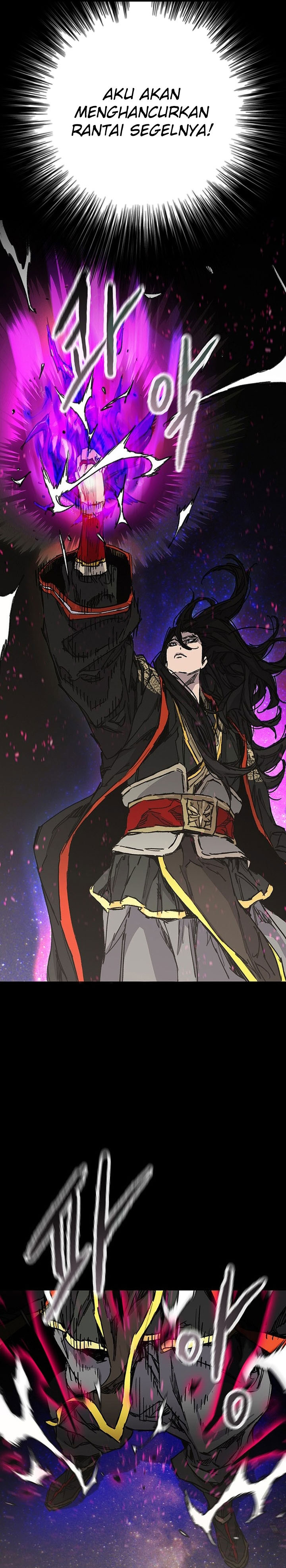 The Undefeatable Swordsman chapter 263