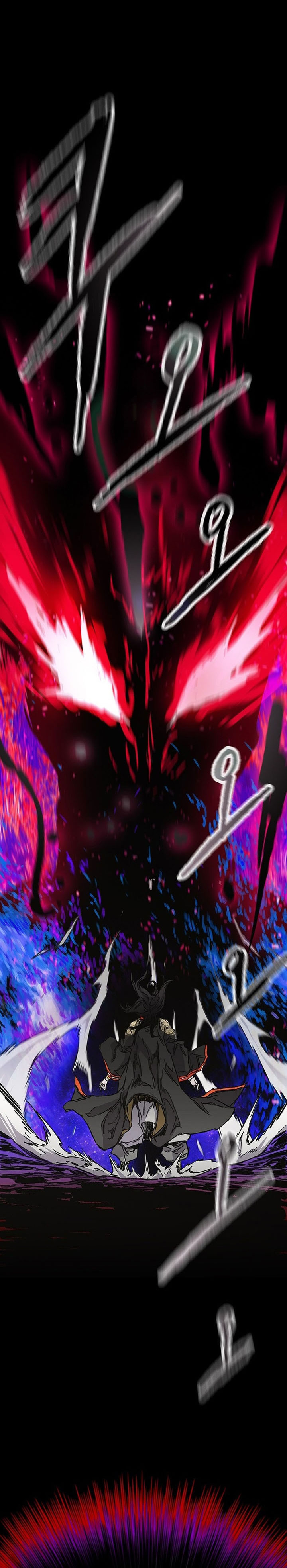 The Undefeatable Swordsman chapter 263