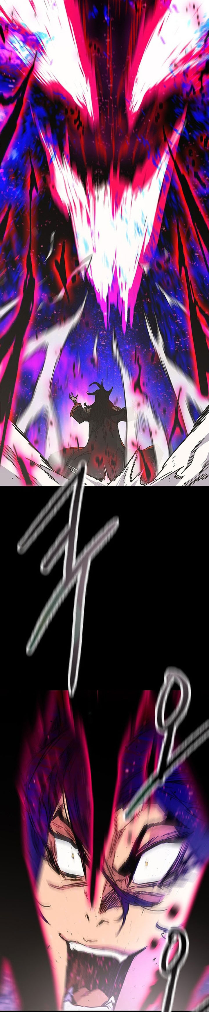 The Undefeatable Swordsman chapter 263