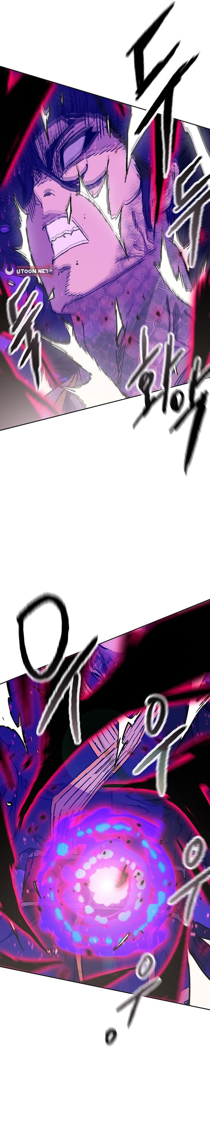 The Undefeatable Swordsman chapter 263
