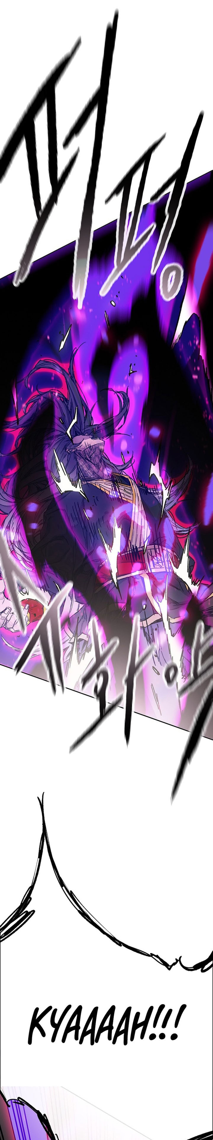 The Undefeatable Swordsman chapter 263
