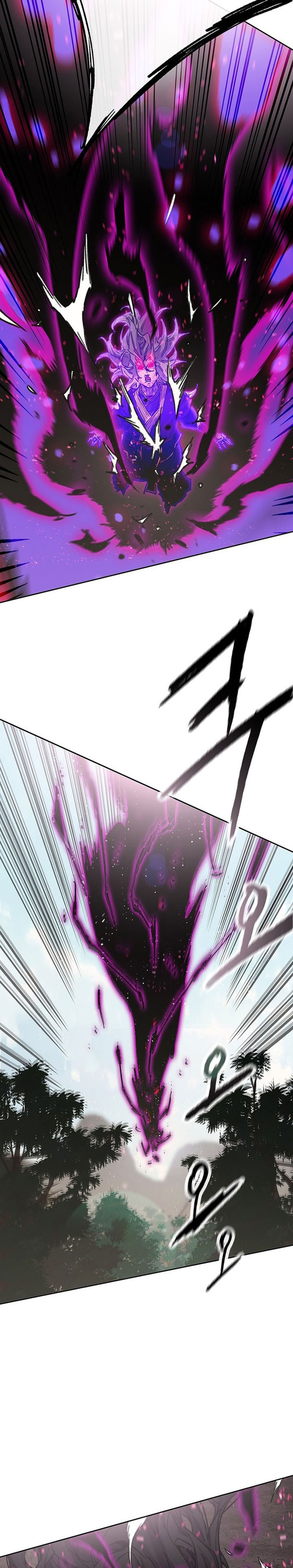 The Undefeatable Swordsman chapter 263