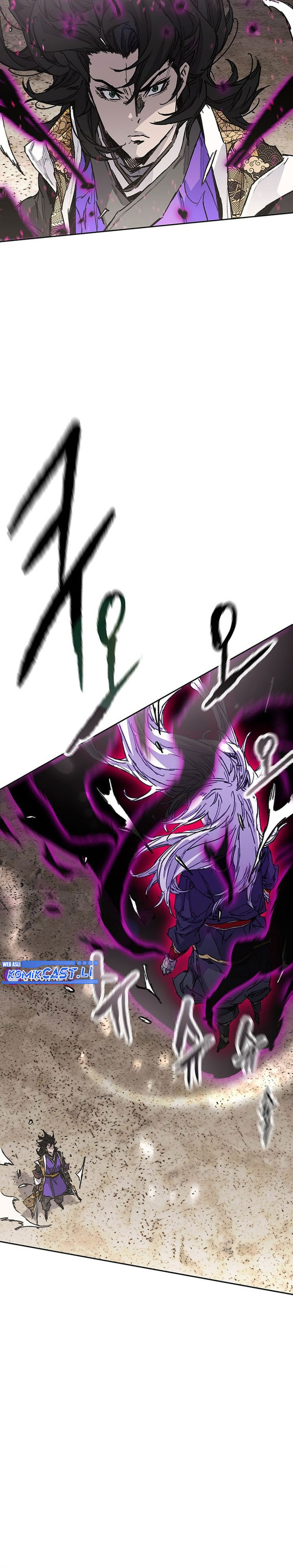 The Undefeatable Swordsman chapter 263