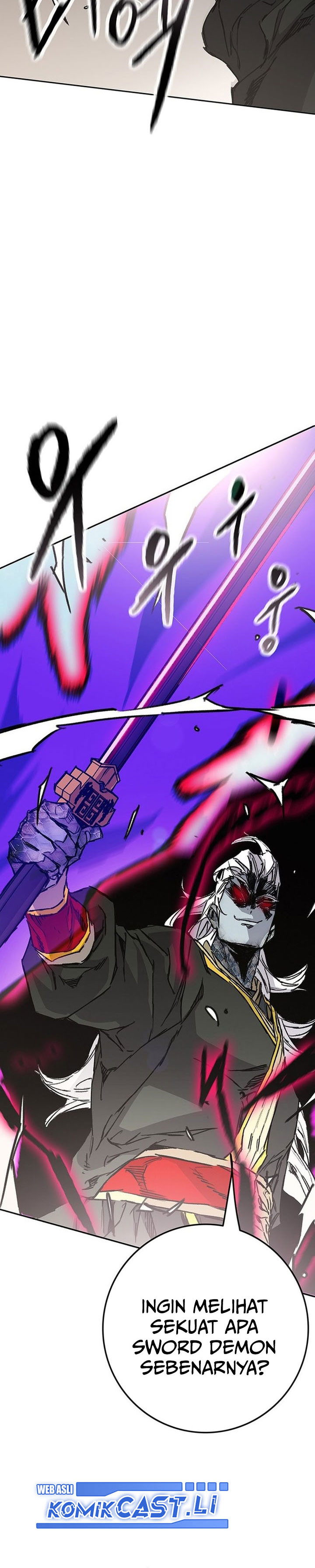 The Undefeatable Swordsman chapter 263
