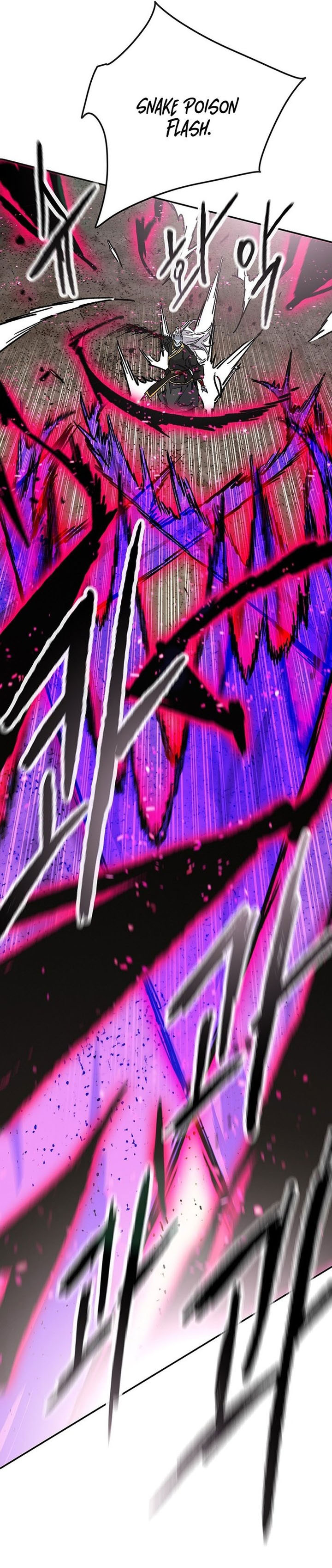 The Undefeatable Swordsman chapter 263