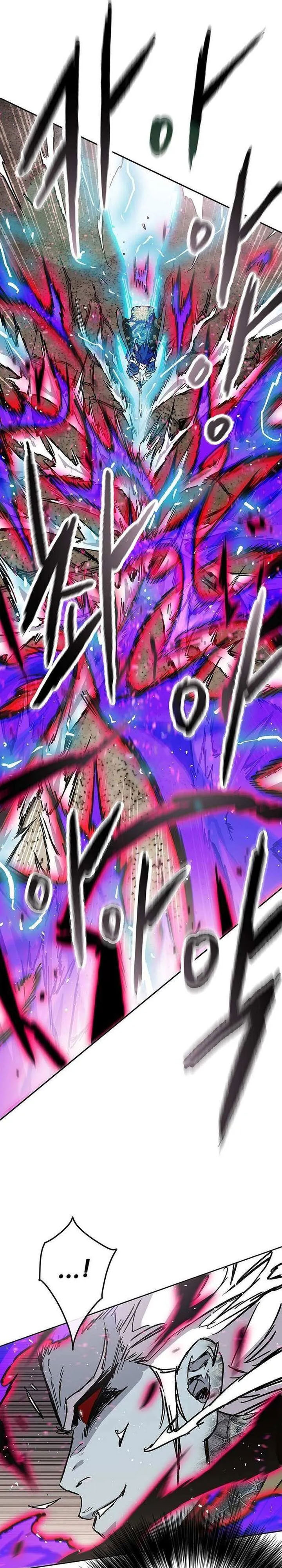 The Undefeatable Swordsman Chapter 264 Bahasa Indonesia