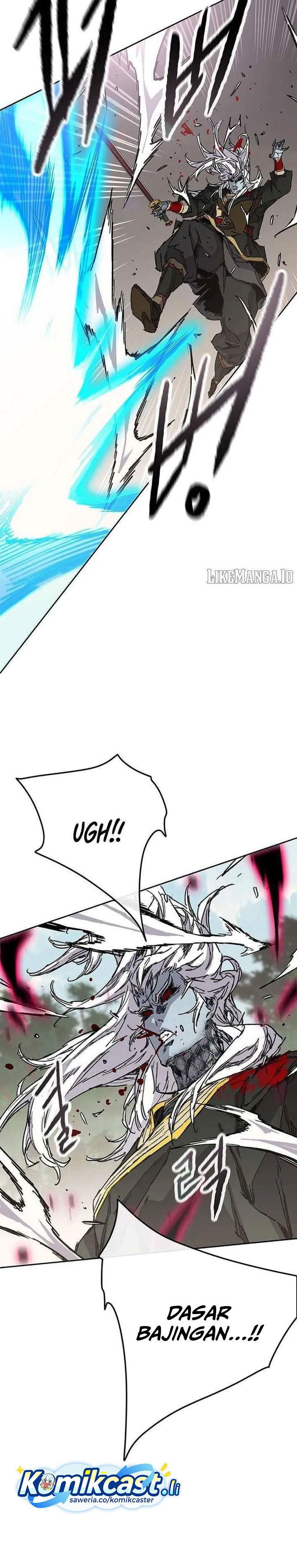 The Undefeatable Swordsman Chapter 264 Bahasa Indonesia