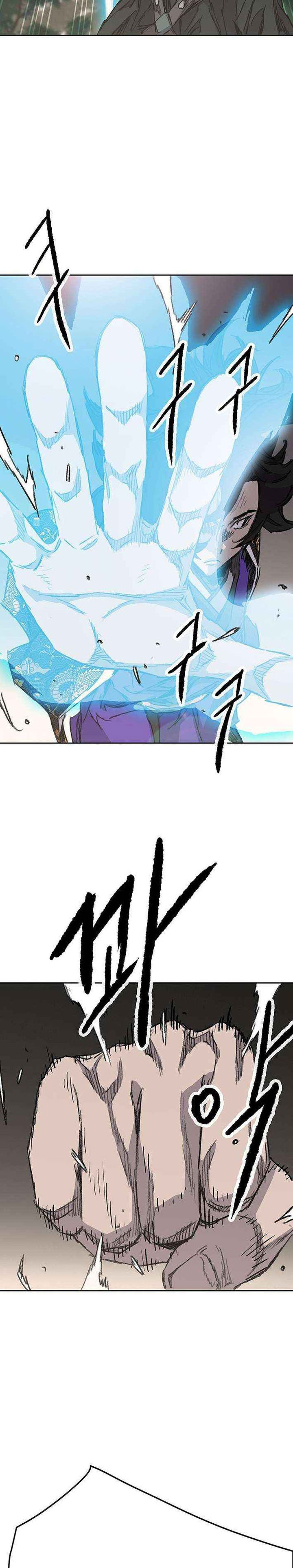 Dilarang COPAS - situs resmi www.mangacanblog.com - Komik the undefeatable swordsman 268 - chapter 268 269 Indonesia the undefeatable swordsman 268 - chapter 268 Terbaru 7|Baca Manga Komik Indonesia|Mangacan