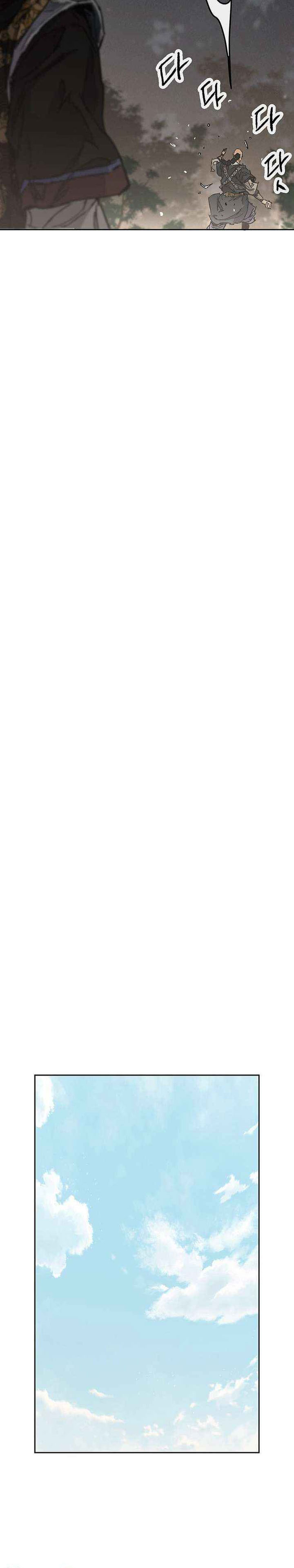 Dilarang COPAS - situs resmi www.mangacanblog.com - Komik the undefeatable swordsman 268 - chapter 268 269 Indonesia the undefeatable swordsman 268 - chapter 268 Terbaru 12|Baca Manga Komik Indonesia|Mangacan