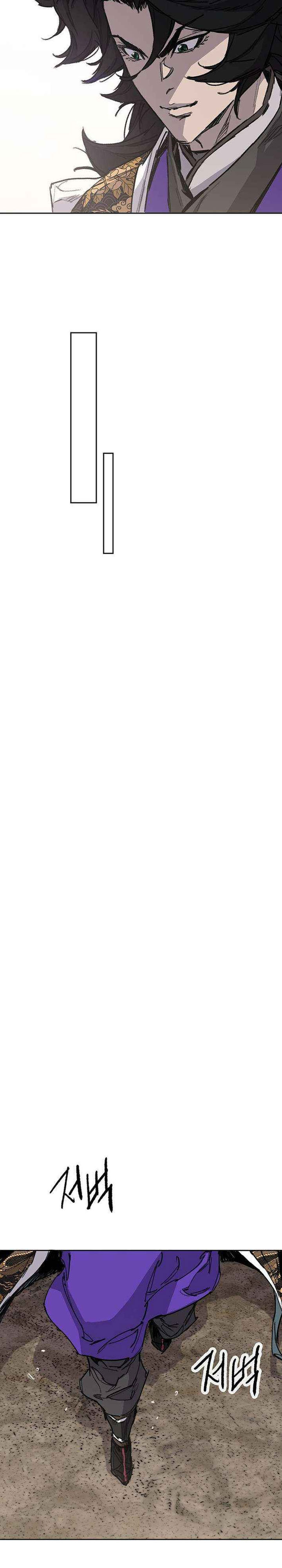 Dilarang COPAS - situs resmi www.mangacanblog.com - Komik the undefeatable swordsman 268 - chapter 268 269 Indonesia the undefeatable swordsman 268 - chapter 268 Terbaru 15|Baca Manga Komik Indonesia|Mangacan