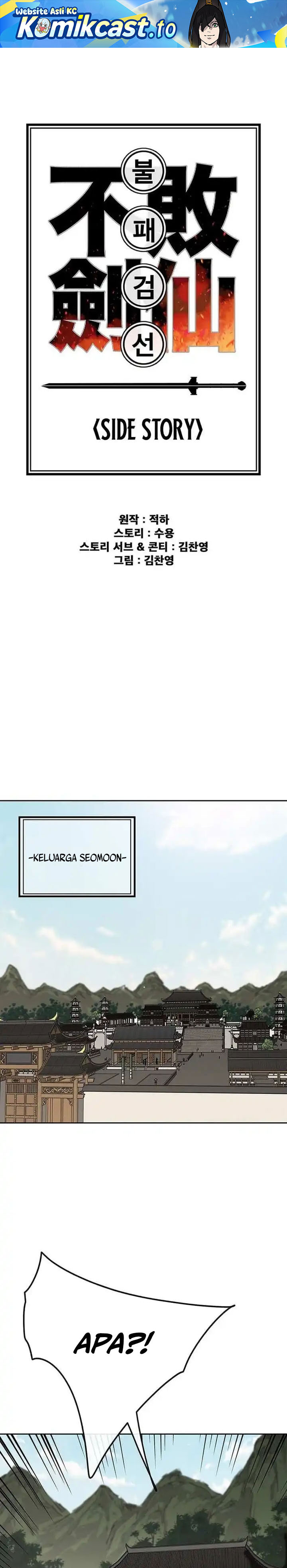 The Undefeatable Swordsman Chapter 273 Bahasa Indonesia