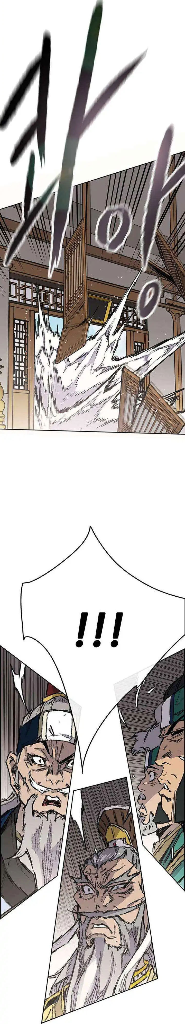 The Undefeatable Swordsman Chapter 273 Bahasa Indonesia