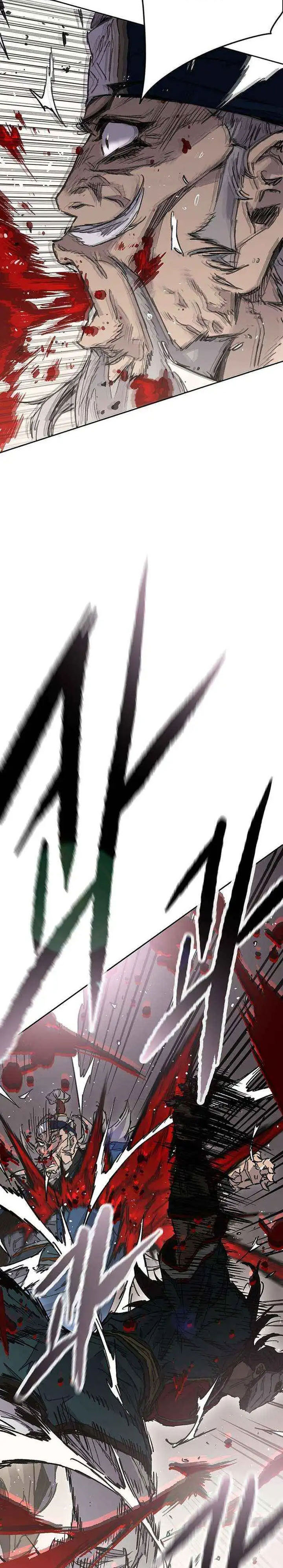 The Undefeatable Swordsman Chapter 273 Bahasa Indonesia