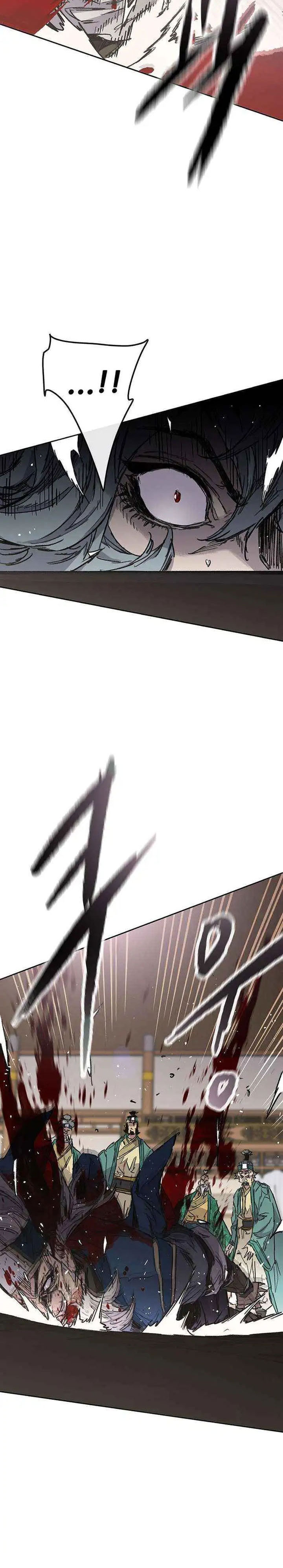 The Undefeatable Swordsman Chapter 273 Bahasa Indonesia