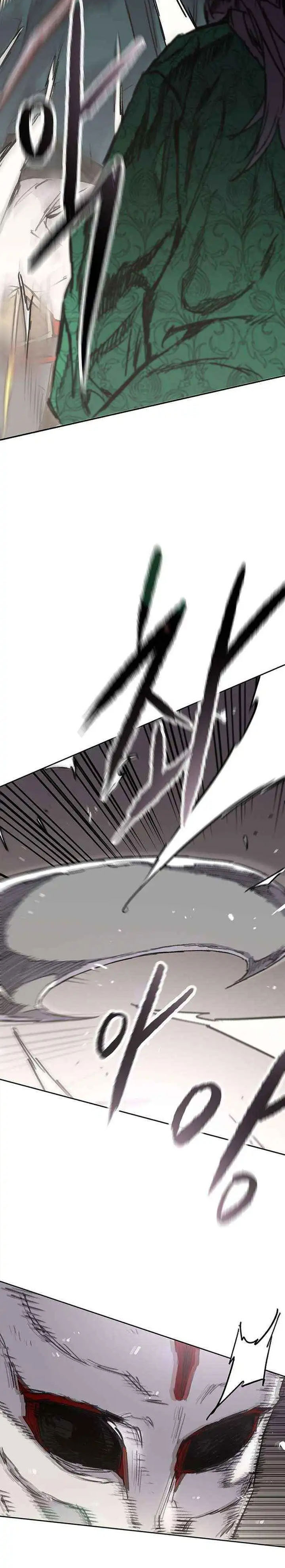 The Undefeatable Swordsman Chapter 273 Bahasa Indonesia