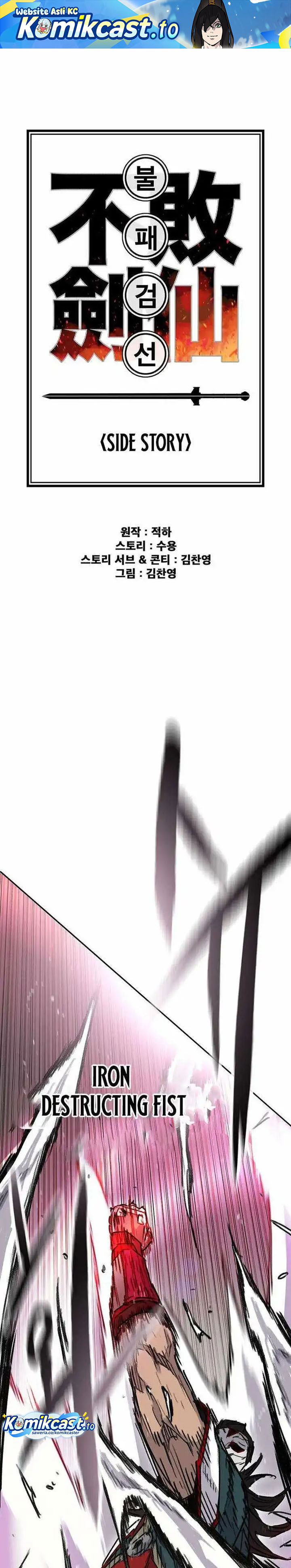 The Undefeatable Swordsman Chapter 275 Bahasa Indonesia