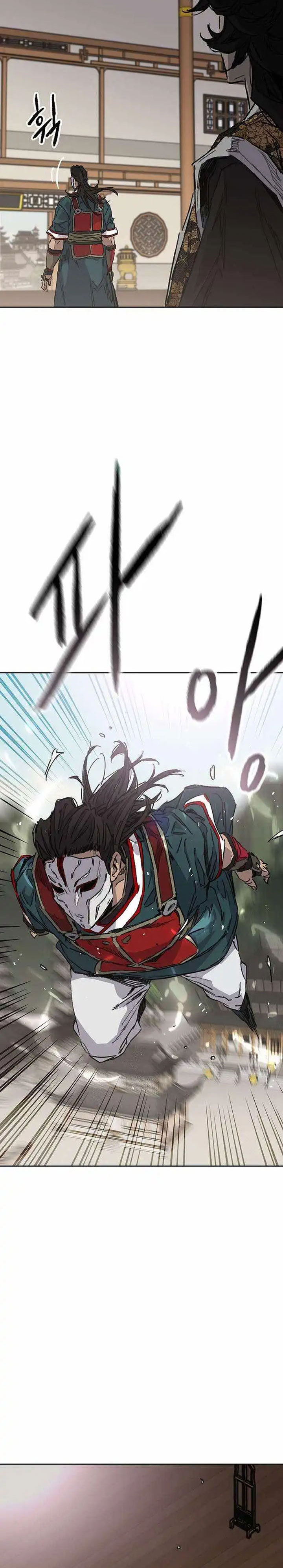 The Undefeatable Swordsman Chapter 275 Bahasa Indonesia