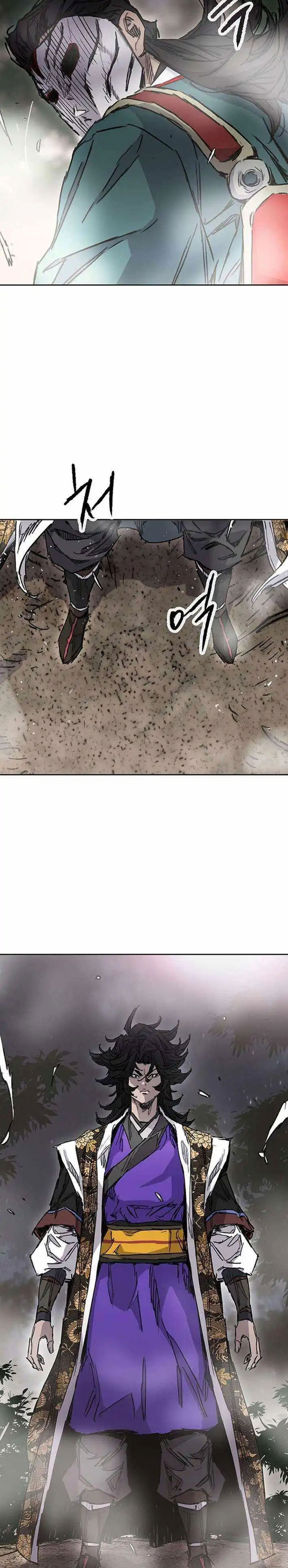 The Undefeatable Swordsman Chapter 277 Bahasa Indonesia