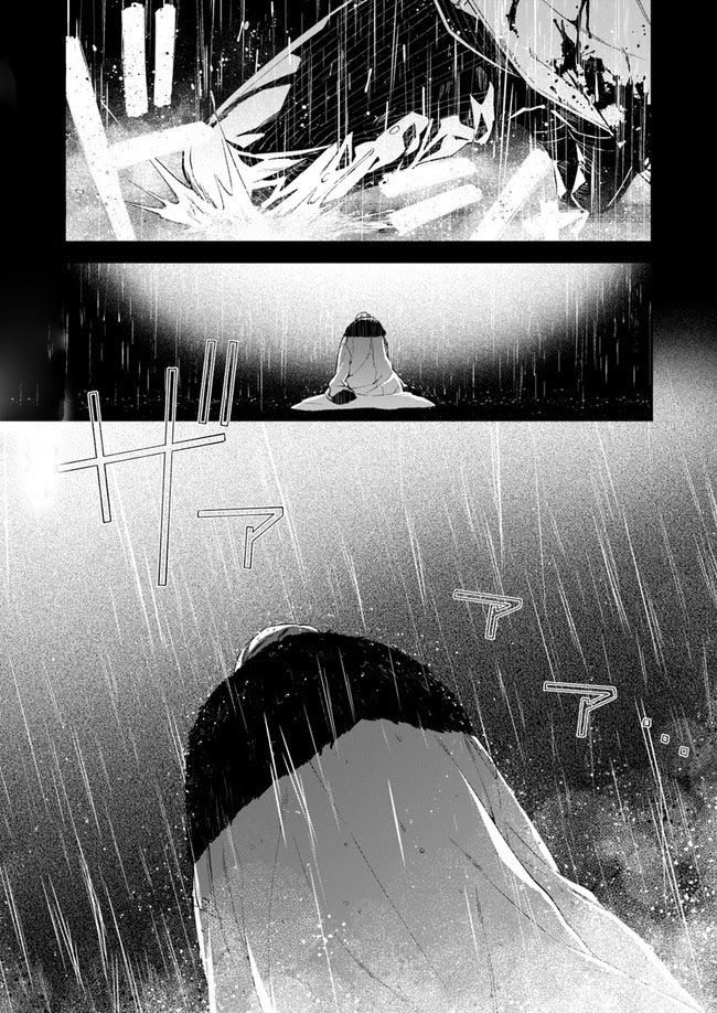 The Villainess Falls for the Notorious Noble Chapter 04 Bahasa Indonesia