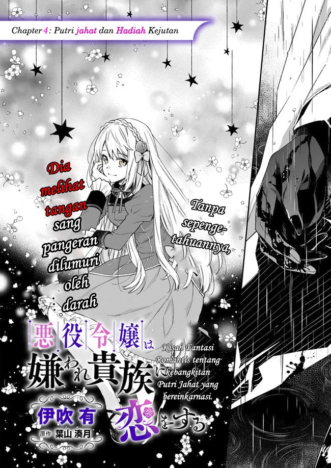 The Villainess Falls for the Notorious Noble Chapter 04 Bahasa Indonesia