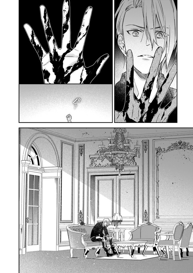 The Villainess Falls for the Notorious Noble Chapter 04 Bahasa Indonesia