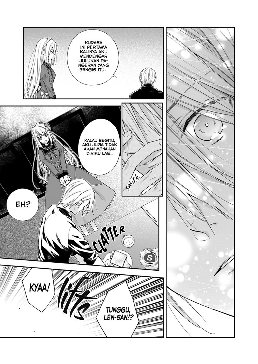 The Villainess Falls for the Notorious Noble chapter 5
