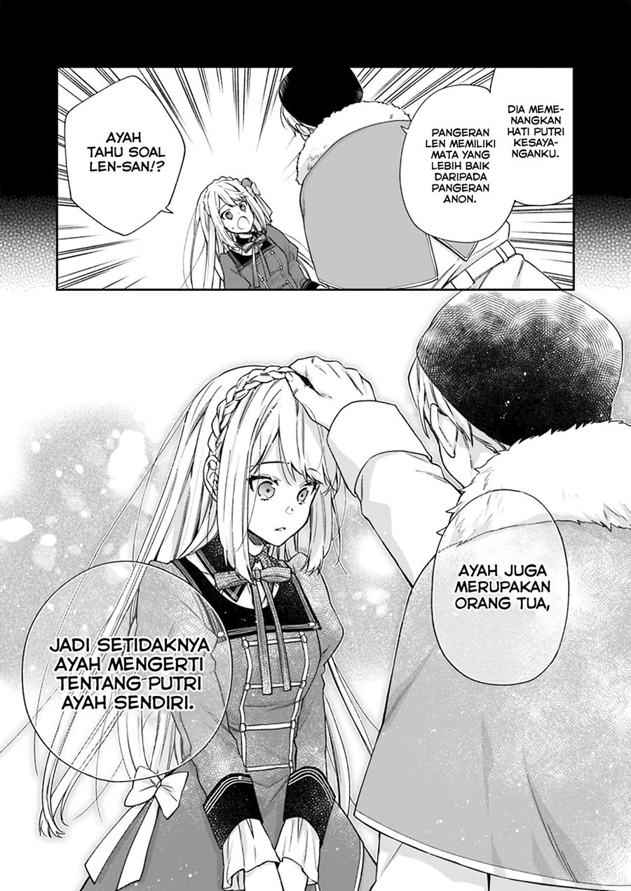 The Villainess Falls for the Notorious Noble chapter 5