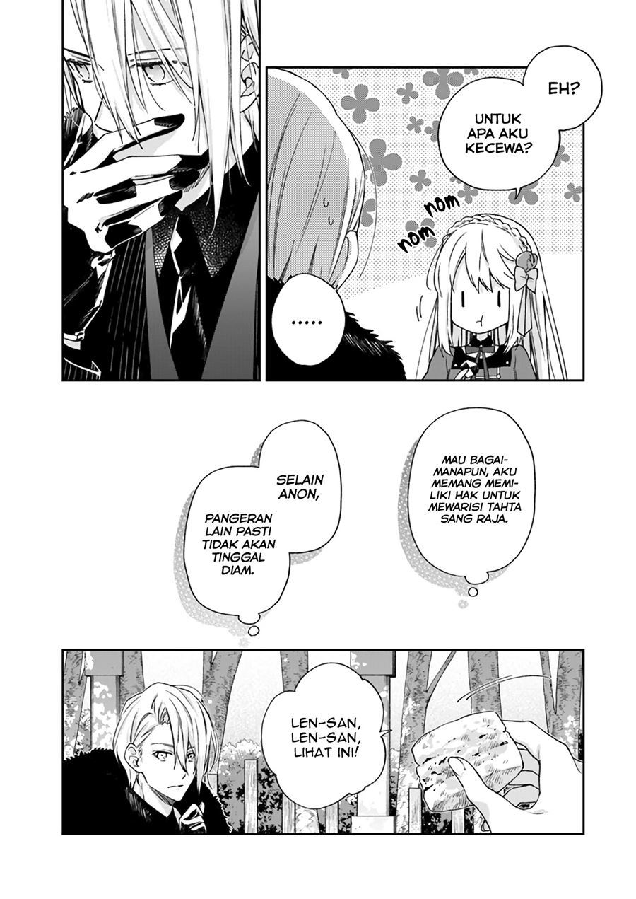 The Villainess Falls for the Notorious Noble chapter 5