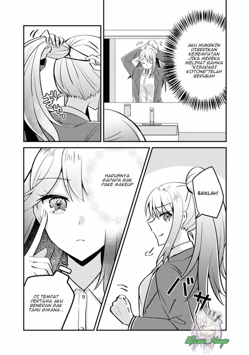 The Villainess Became a Commoner chapter 3