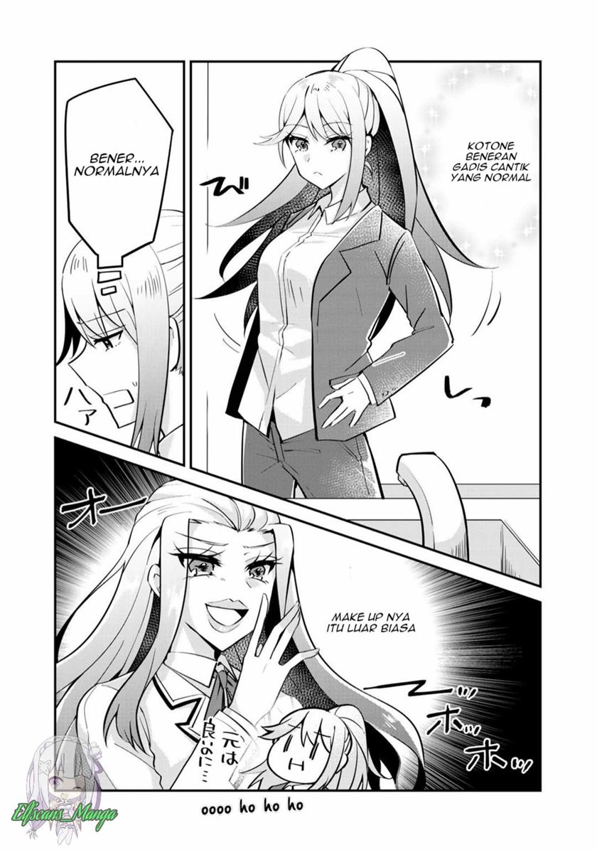 The Villainess Became a Commoner chapter 3
