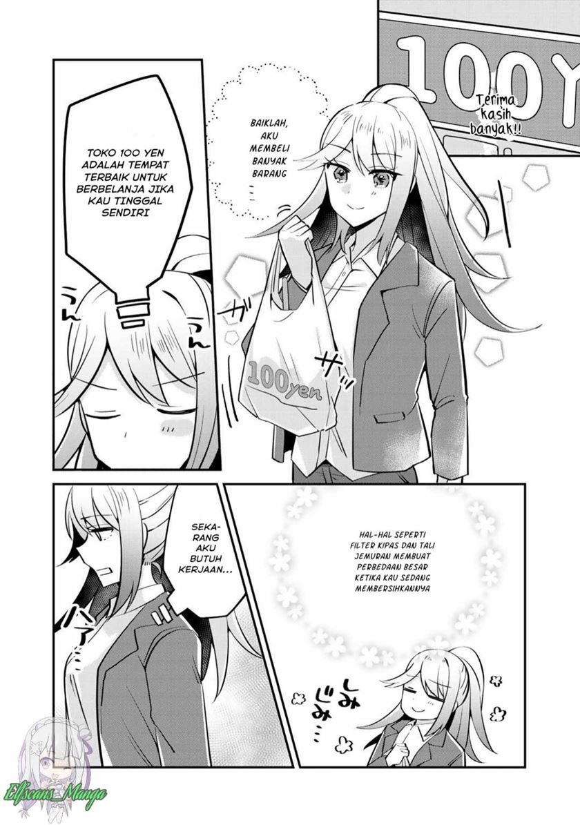 The Villainess Became a Commoner chapter 3