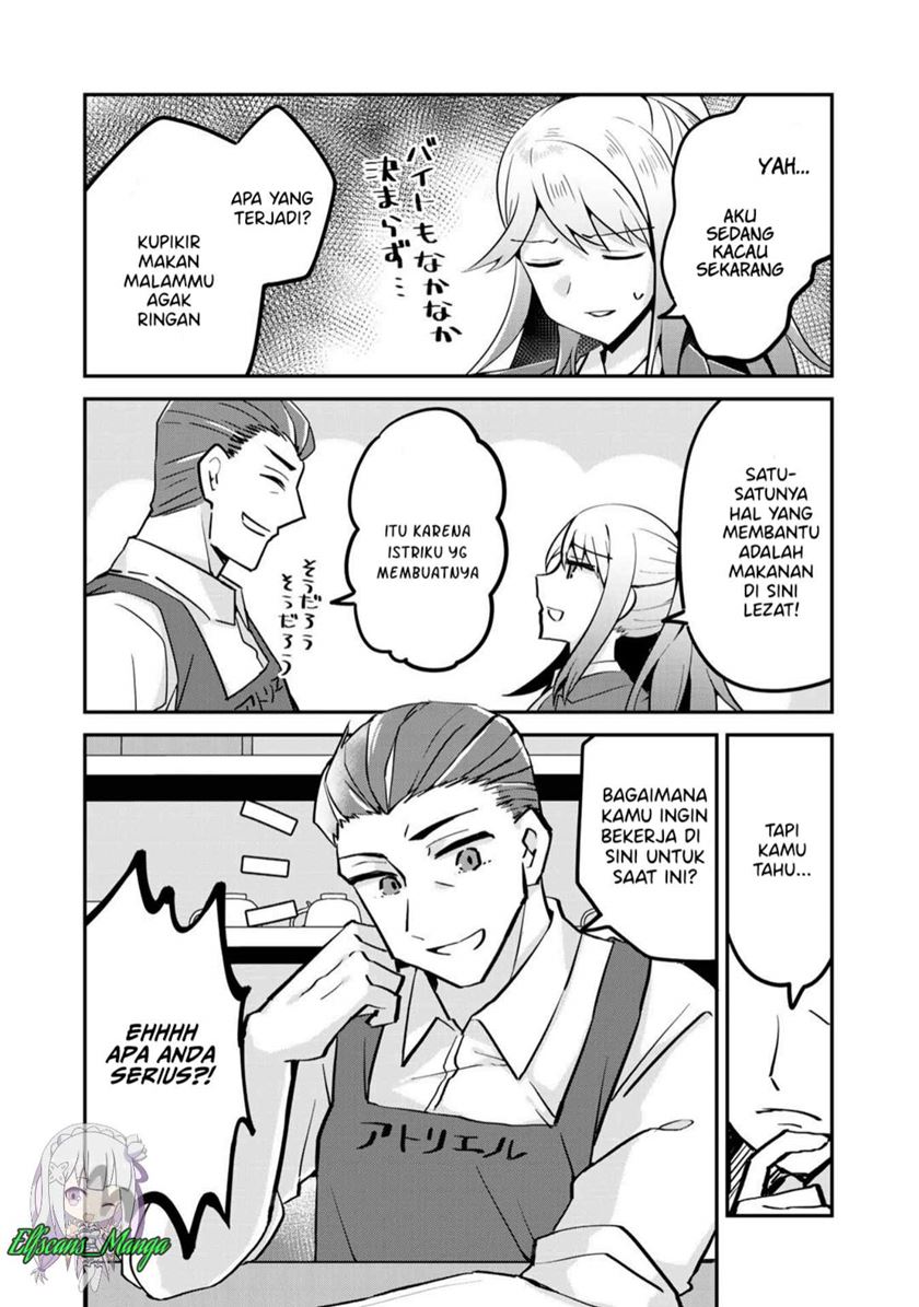 The Villainess Became a Commoner chapter 3