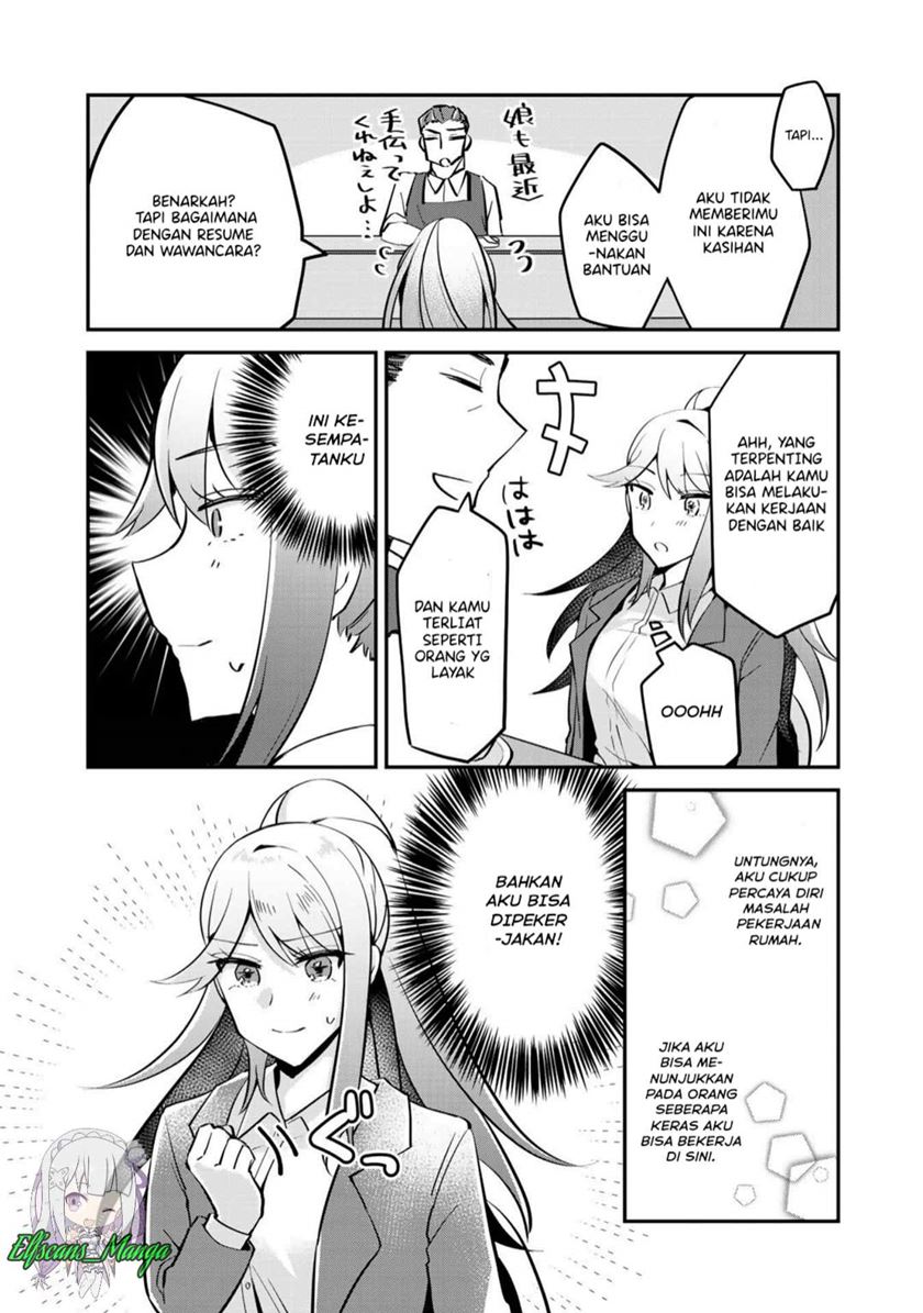 The Villainess Became a Commoner chapter 3