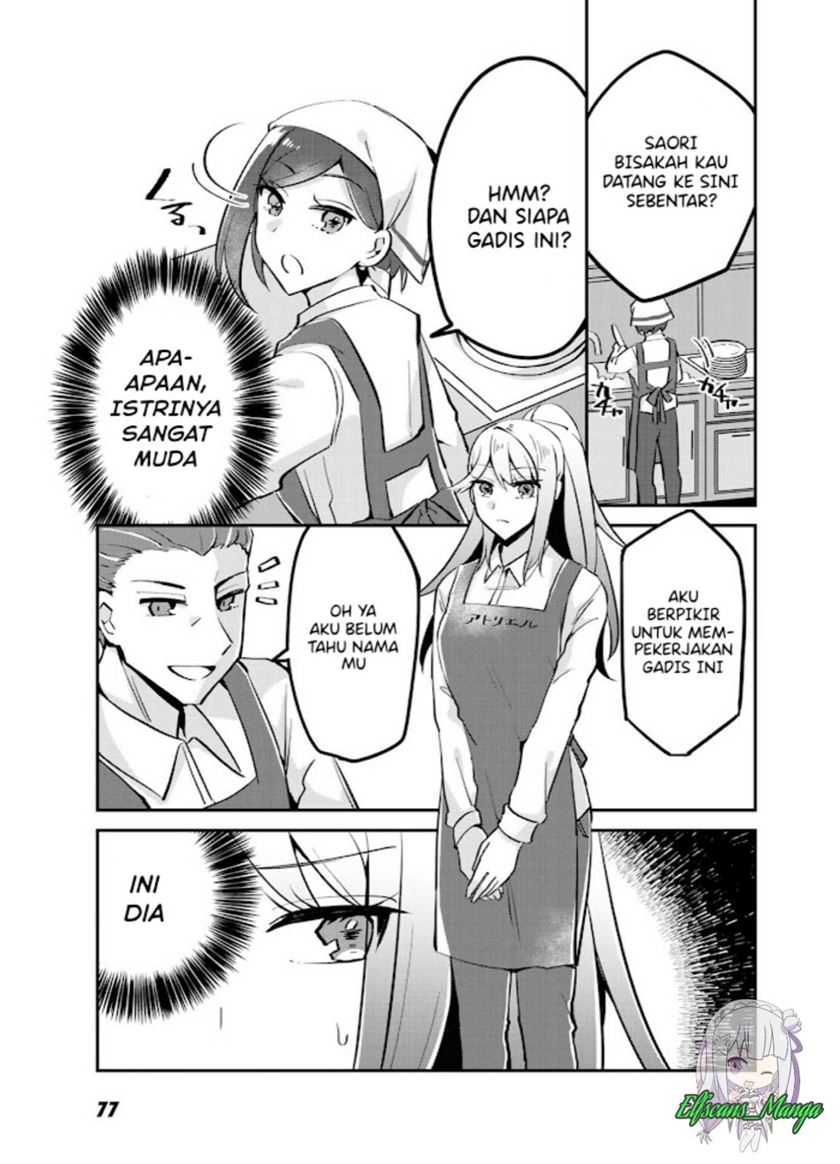 The Villainess Became a Commoner chapter 3