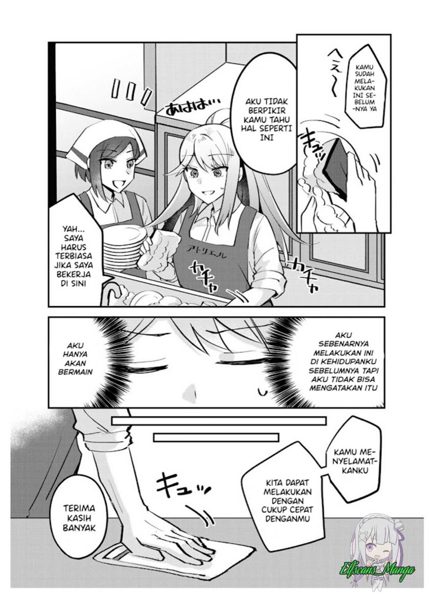 The Villainess Became a Commoner chapter 3