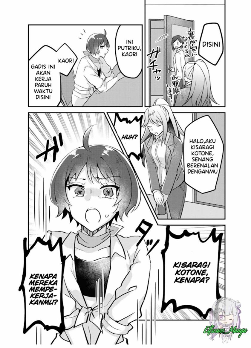 The Villainess Became a Commoner chapter 3