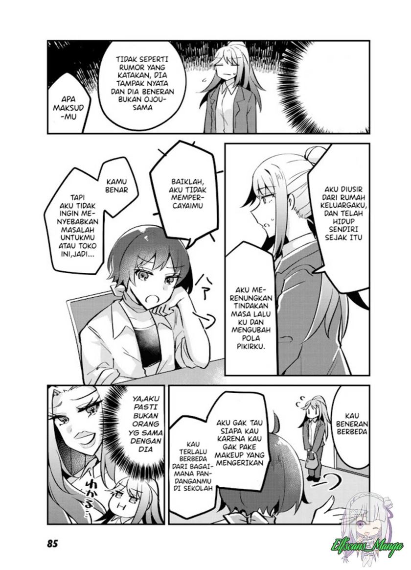 The Villainess Became a Commoner chapter 3